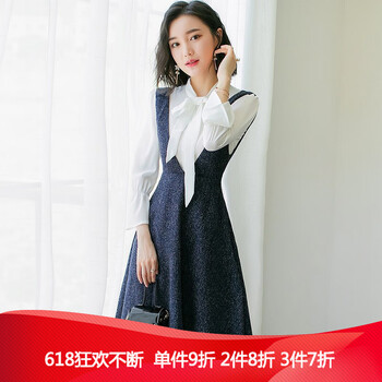 元素,樣式,喇叭,流行,趨勢(shì),新款,喇叭袖,襯衣