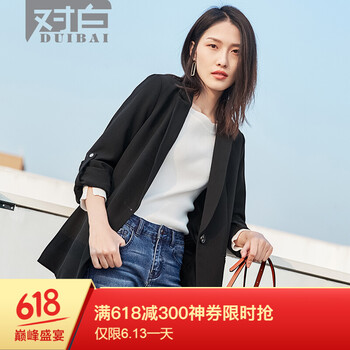 對白（DUIBAI） 西裝領(lǐng) 長袖 女 短外套 3D，不規(guī)則，紐扣，明線裝飾