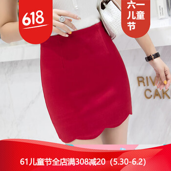 性感半身裙，秀出你的美腿
