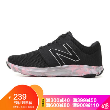 nb530