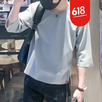 溫旅（WENLV） 五分袖 男士T恤 K852灰色 