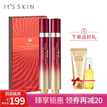 伊思（it‘s skin）眼霜/眼部精華 16-30g/mL