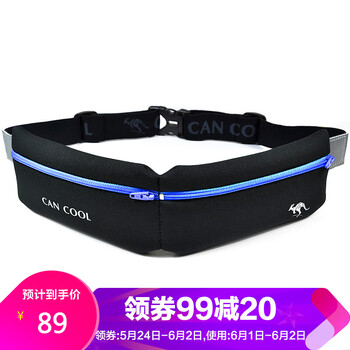 cancool,怎么樣,cancool,背包,背包