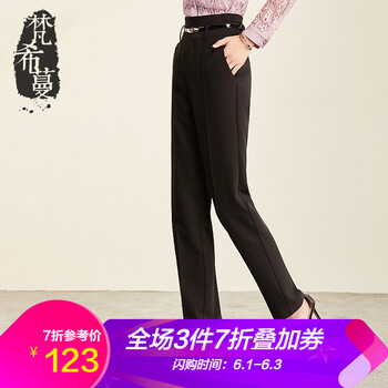 元素,流行,新款,裝褲,趨勢,梵希蔓,樣式