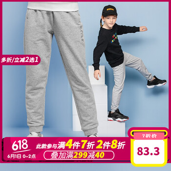 寶寶,寶寶,怎么樣,春秋,春秋,褲子,褲子