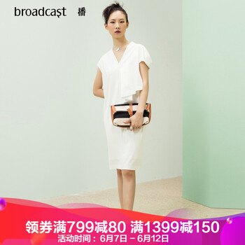 播（broadcast） 純色 不對稱(chēng)，拼接 連衣裙
