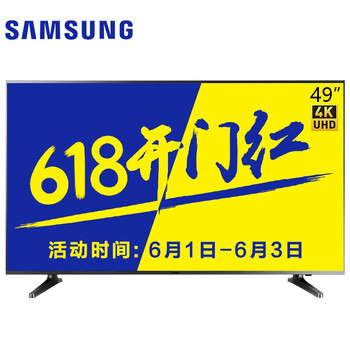 三星,怎么樣,三星,電視,電視