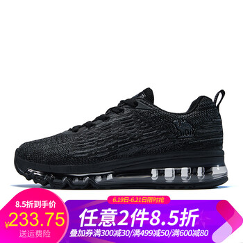 駱駝（CAMEL）跑步鞋黑/深灰 35，36，37，38，39，40