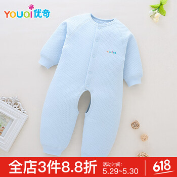 冬季,冬季,怎么樣,嬰兒,嬰兒,身衣,身衣
