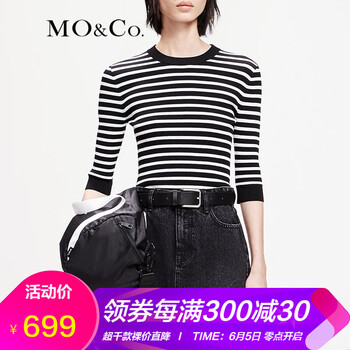 黑白拼色女針織