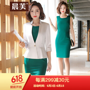 氣質(zhì)蕾絲裙，微胖妹子的小心機(jī)！