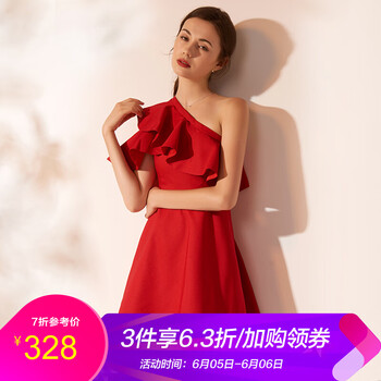 單肩連衣裙禮服