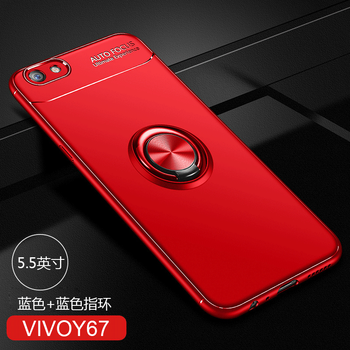 voviy67A手機(jī)殼