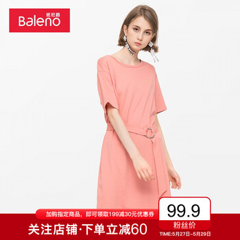 baleno,baleno,樣式,新款,元素,班尼路,趨勢,班尼路,衣裙,流行,新款,連衣裙