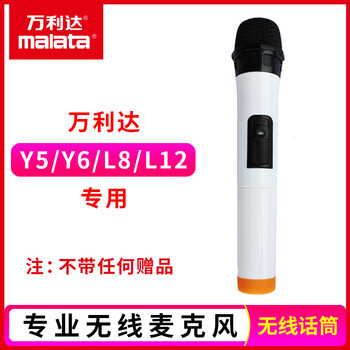 怎么樣,舞蹈,舞蹈,音箱,音箱