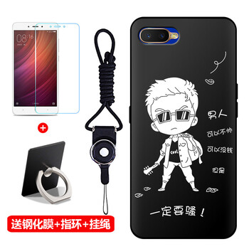 尚順（SHUANGSHUN） oppok1 手機(jī)殼/保護(hù)套