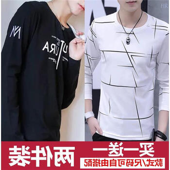 快樂嘉人 長袖 男士T恤 亂條白+FU黑 160/84B，XL，L，M，XXL