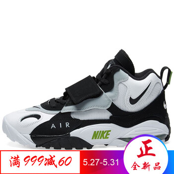 怎么樣,耐克,耐克,鞋標,鞋標
