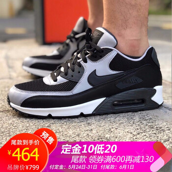 怎么樣,新款,新款,耐克,耐克,氣墊,氣墊
