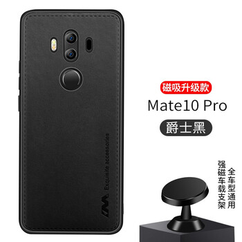 怎么樣,手機(jī),手機(jī),皮套,皮套,磁鐵,磁鐵