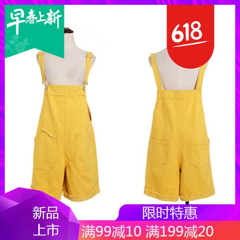 寬松減齡背帶褲，穿出你的少女心