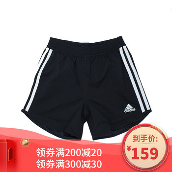 阿迪達(dá)斯童裝專柜