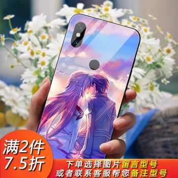 小米海賊王手機殼