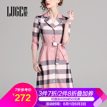 元素,春夏,新款,樣式,流行,趨勢,襯衫,格子