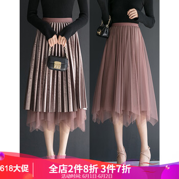 高腰修身長(zhǎng)裙，微胖妹子的小心機(jī)