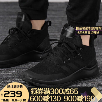 adidas羅斯7