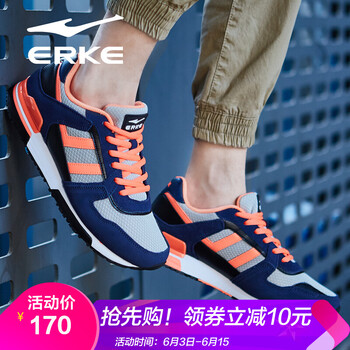 復(fù)古休閑跑鞋男