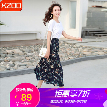 女士半身長(cháng)花裙