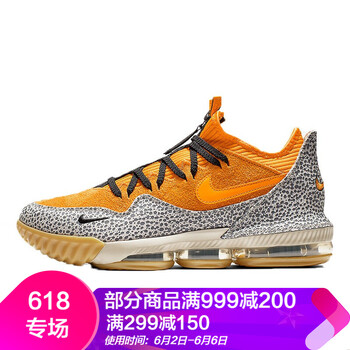 實(shí)戰籃球鞋，讓你重返十八歲