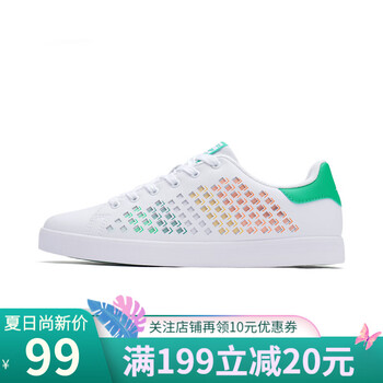 特步（XTEP）板鞋白桔 44，45，39，40，41，42，43