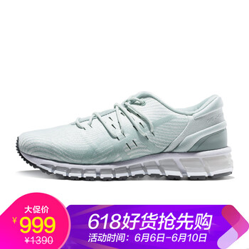 不惱的高彈系帶跑鞋