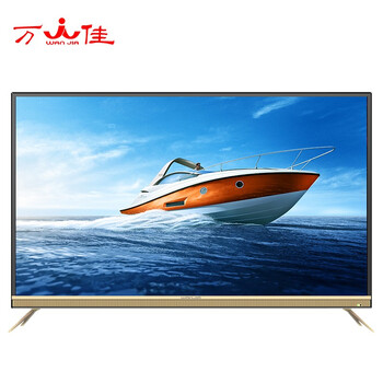 怎么樣,電視,電視