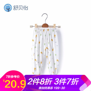 休閑,排名,休閑褲,推薦,舒貝怡,女童,女童,褲排行榜,舒貝怡