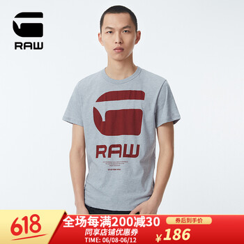 G-STAR RAW 短袖 男士T恤 grey htr 