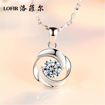 洛菲爾（LOFIR）項鏈規(guī)格