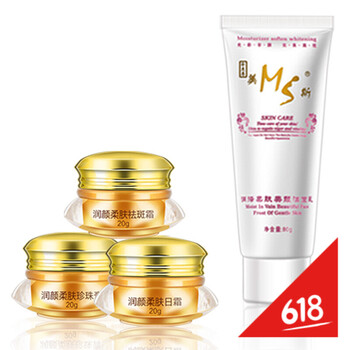 三合一化妝品,三合一化妝品,美斯,美斯,怎么樣