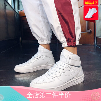 傳奇保羅（CHUANQIBAOLUO）男士白色 41