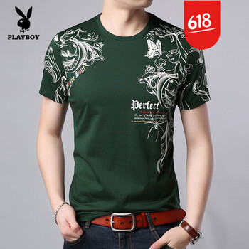 花花公子（PLAYBOY） 短袖 男士T恤 綠色 HP-1046 