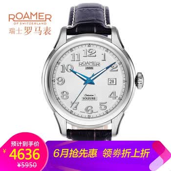 roamer,�ֱ�,roamer,�ֱ�,����,��ʿ,���,���,��ʿ,���а�,�Ƽ�