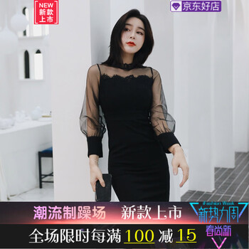 假兩件連衣裙，打造優(yōu)雅小仙女