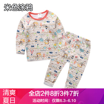 女童裸色