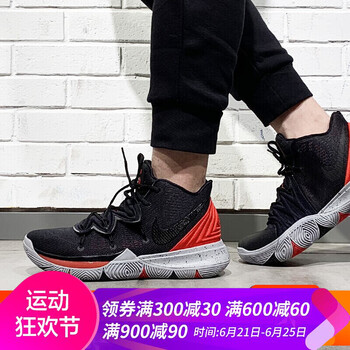 耐克（NIKE）籃球鞋AO2919-600 黑紅 男款 