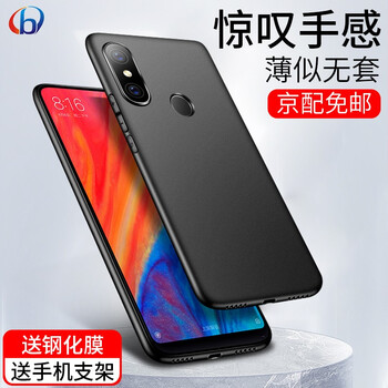 好質(zhì)量手機(jī)