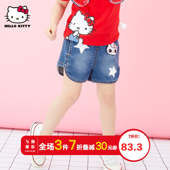 女童kitty牛仔褲