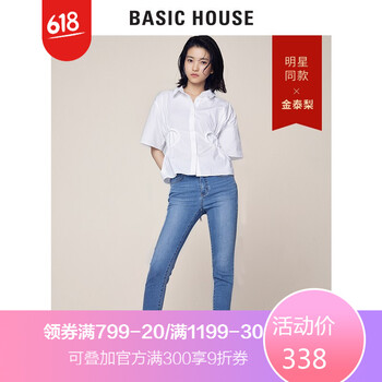 怎么樣,百家,百家,鉛筆褲,鉛筆褲