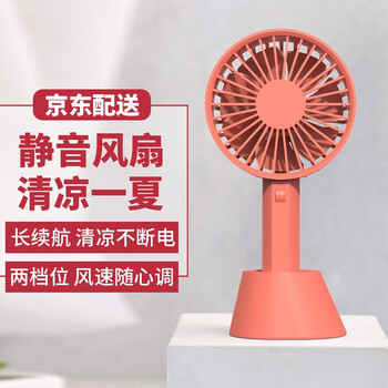 夏季納涼，遙控落地扇讓你更舒適